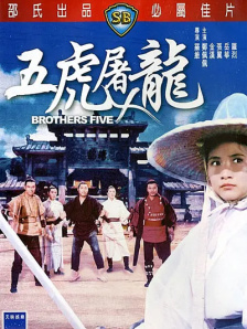 狠狠丁香激情久久综合