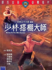 欧美亚洲视频一区