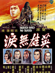 一级毛片特黄久久免费看
