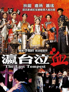 免费成人看片网址