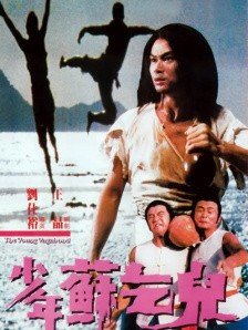 国产激情第一页