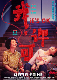 在线cao