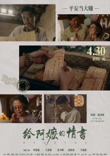在线成人精品国产区免费