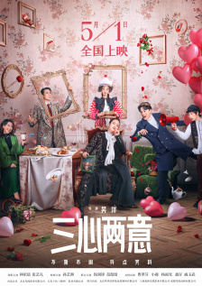 亚洲一区无