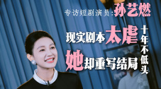 狠狠色综合网
