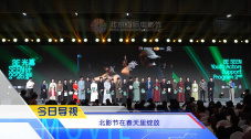亚洲欧美三级