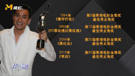 在线免费视频a