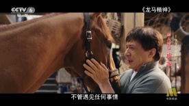 柳神被强喂媚药调教的小说