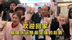 日本a级大片