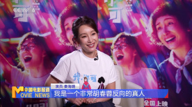 一区二区三区免费视频www