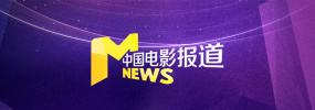国产精品一区二区三区免费