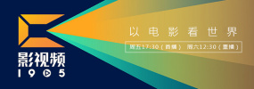 午夜香蕉网