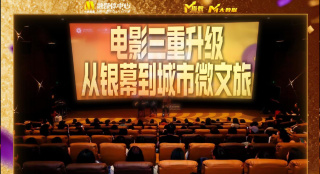 国产亚洲精品自在线观看
