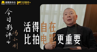 只跟朋友妈妈接吻