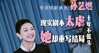 女大学生的柔情