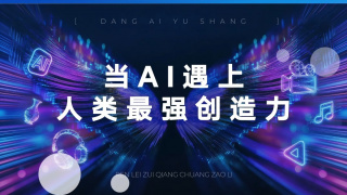 午夜欧美在线观看