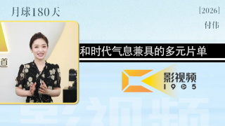 欧美日韩一区在线观看