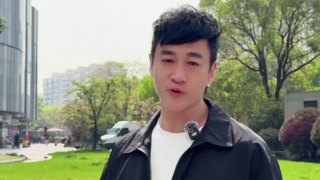 贝特绳艺