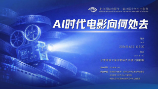 国产福利乳摇在线播放