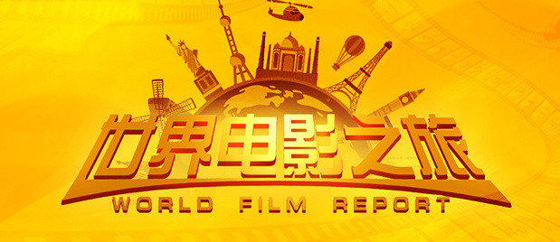两种味道的小姐