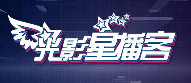 伊人国产视频