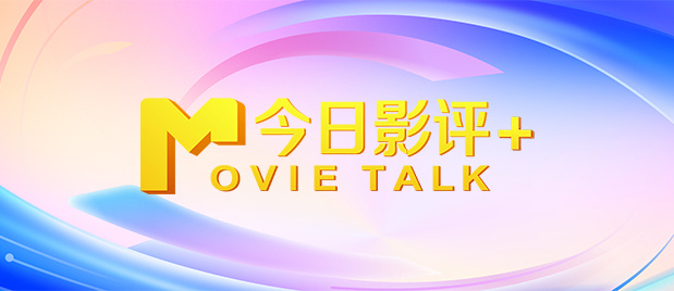 5060网8050网午夜电影