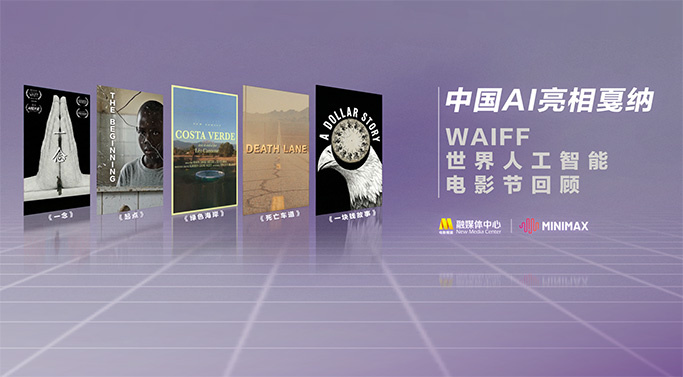 欧美日韩中文字幕