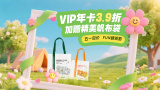 国产欧美综合精品一区二区