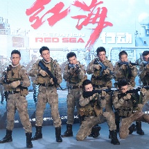 秦时明月动漫免费观看完整版在线观看