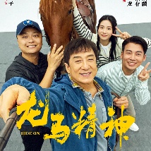 天天操人人